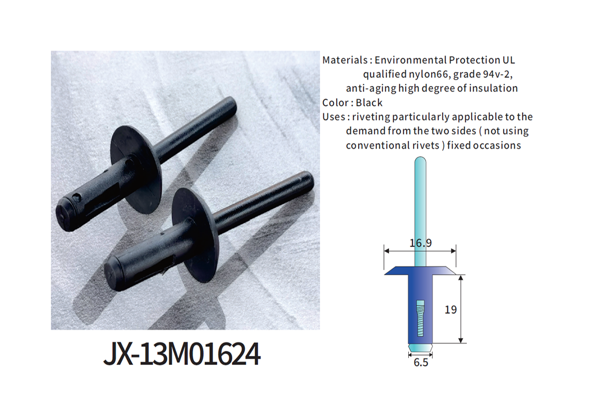 JX-13M01624 Allgemeine Kunststoff-Blindnieten für die Automobilindustrie JX-13M01624 Allgemeine Kunststoff-Blindnieten für die Automobilindustrie