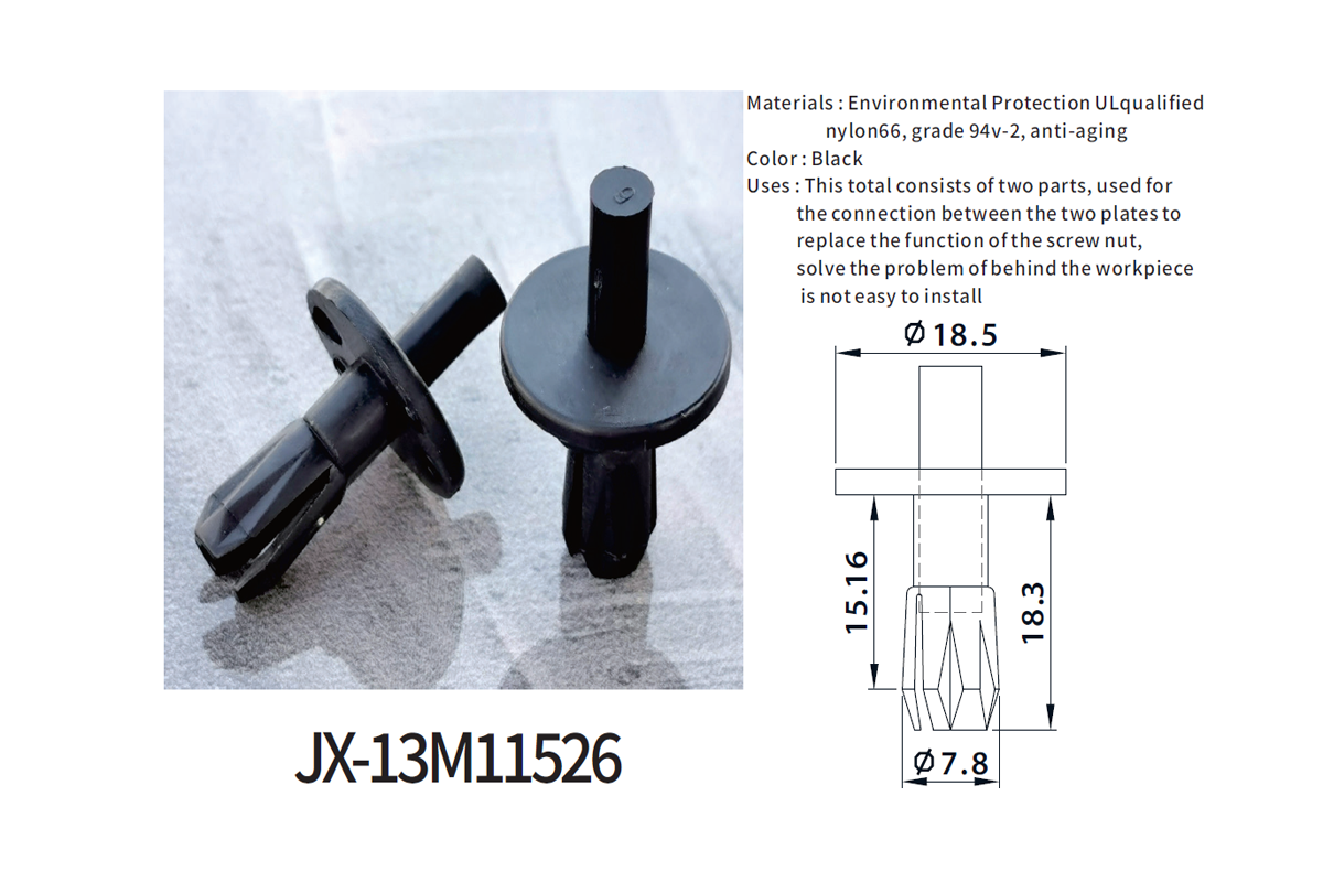 JX-13M11526 Allgemeine Kunststoff-Blindnieten für die Automobilindustrie JX-13M11526 Allgemeine Kunststoff-Blindnieten für die Automobilindustrie