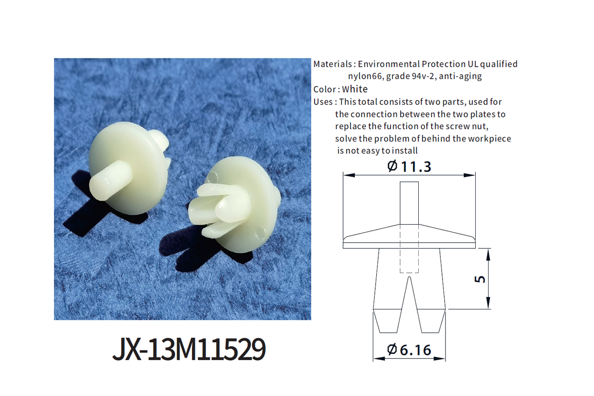 JX-13M11529 Allgemeine Kunststoff-Blindnieten für die Automobilindustrie