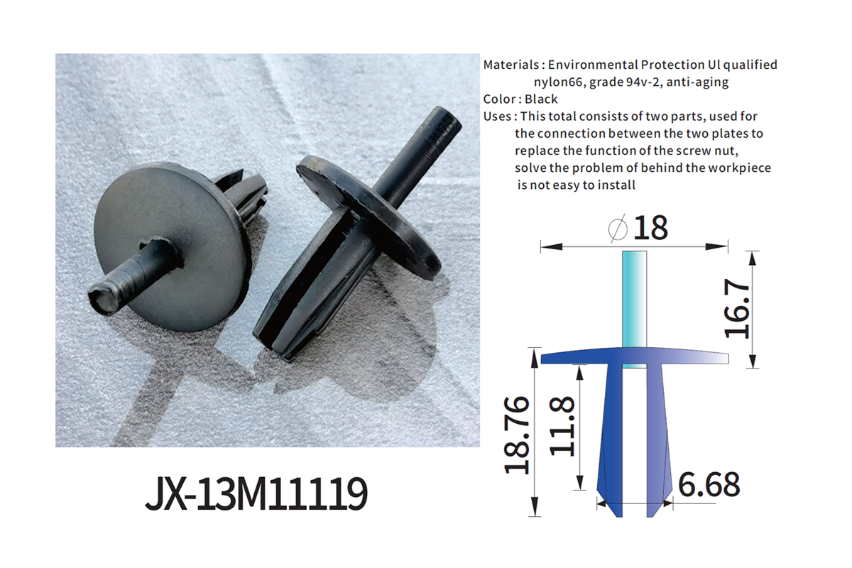 JX-13M1119 Allgemeine Kunststoff-Druckverschlussnieten für die Automobilindustrie
