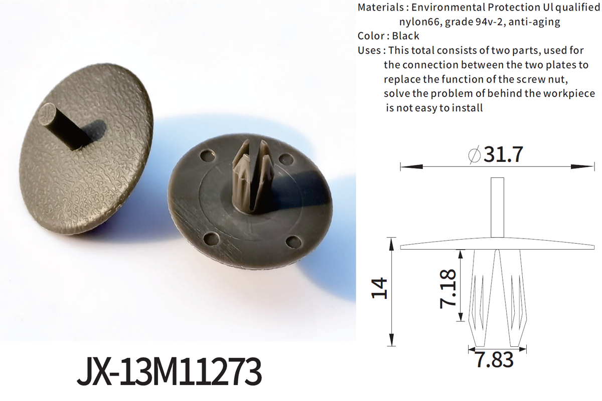 JX-13M11273 Allgemeine Kunststoff-Druckverschlussnieten für die Automobilindustrie JX-13M11273 Allgemeine Kunststoff-Druckverschlussnieten für die Automobilindustrie