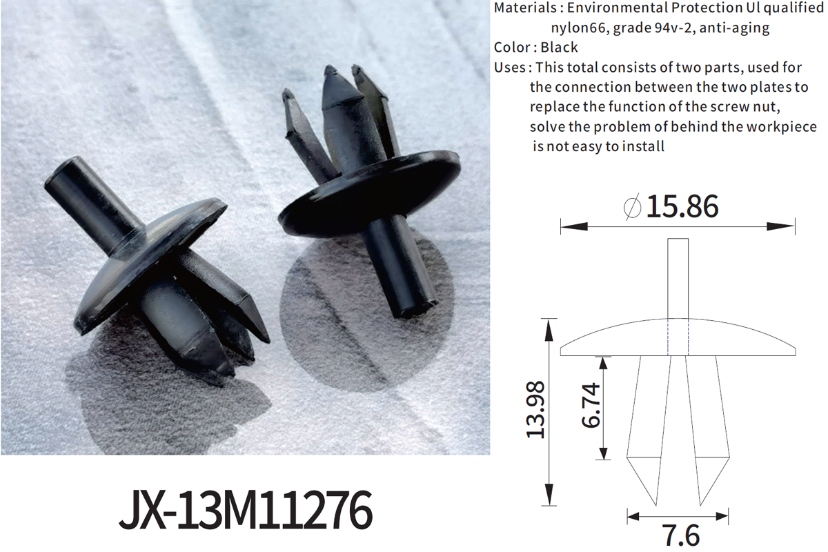 JX-13M11276 Allgemeine Kunststoff-Druckverschlussnieten für die Automobilindustrie JX-13M11276 Allgemeine Kunststoff-Druckverschlussnieten für die Automobilindustrie