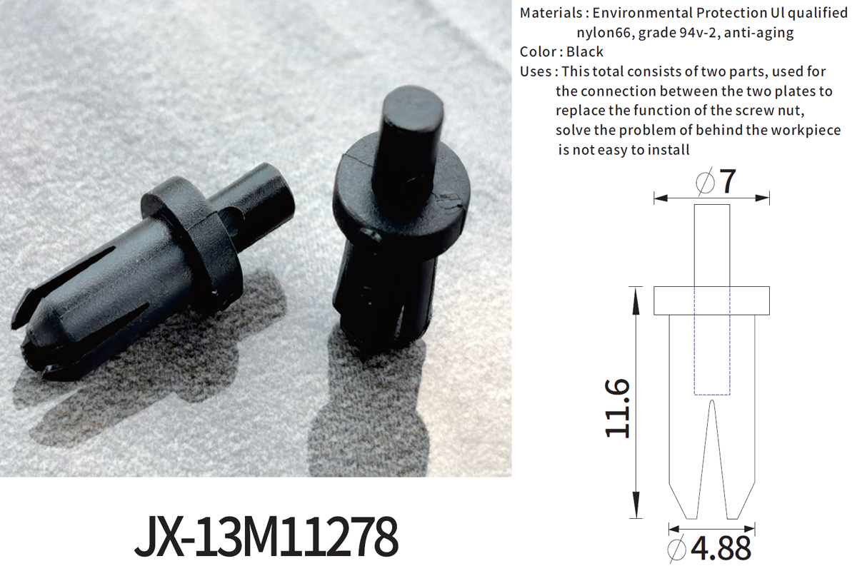 JX-13M11278 Allgemeine Kunststoff-Druckverschlussnieten für die Automobilindustrie