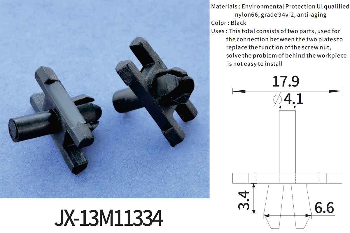 JX-13M11334 Allgemeine Kunststoff-Druckverschlussnieten für die Automobilindustrie