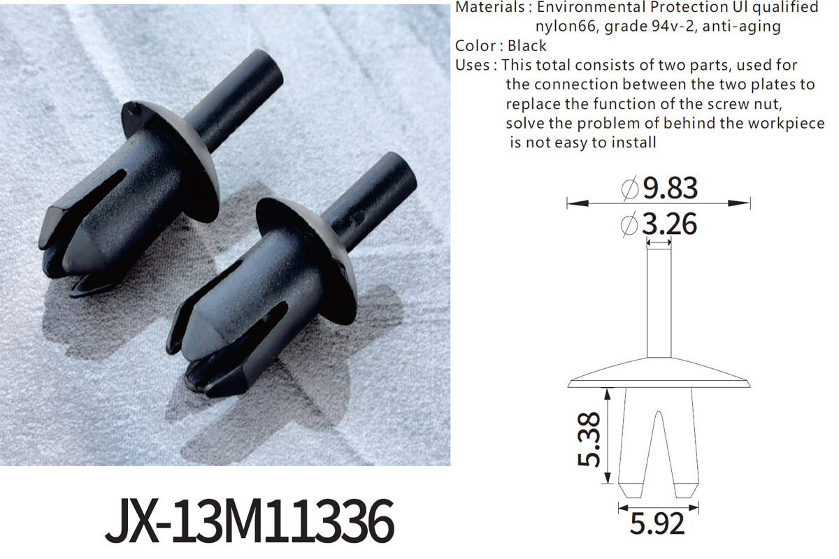 JX-13M11336 Allgemeine Kunststoff-Druckverschlussnieten für die Automobilindustrie