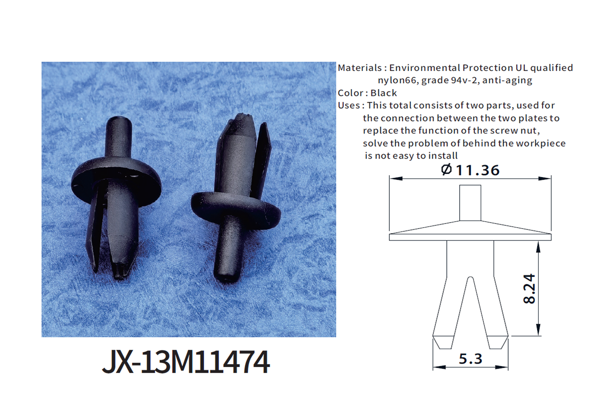 JX-13M11474 Allgemeine Kunststoff-Druckverschlussnieten für die Automobilindustrie