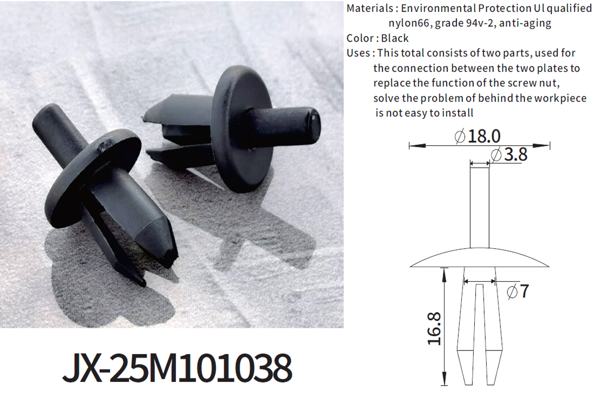 JX-25M101038 Allgemeine Kunststoff-Druckverschlussnieten für die Automobilindustrie